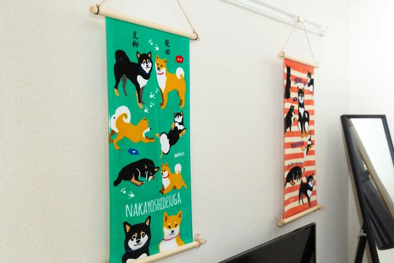 Minami-Aoyama-1St Appartement Tokio