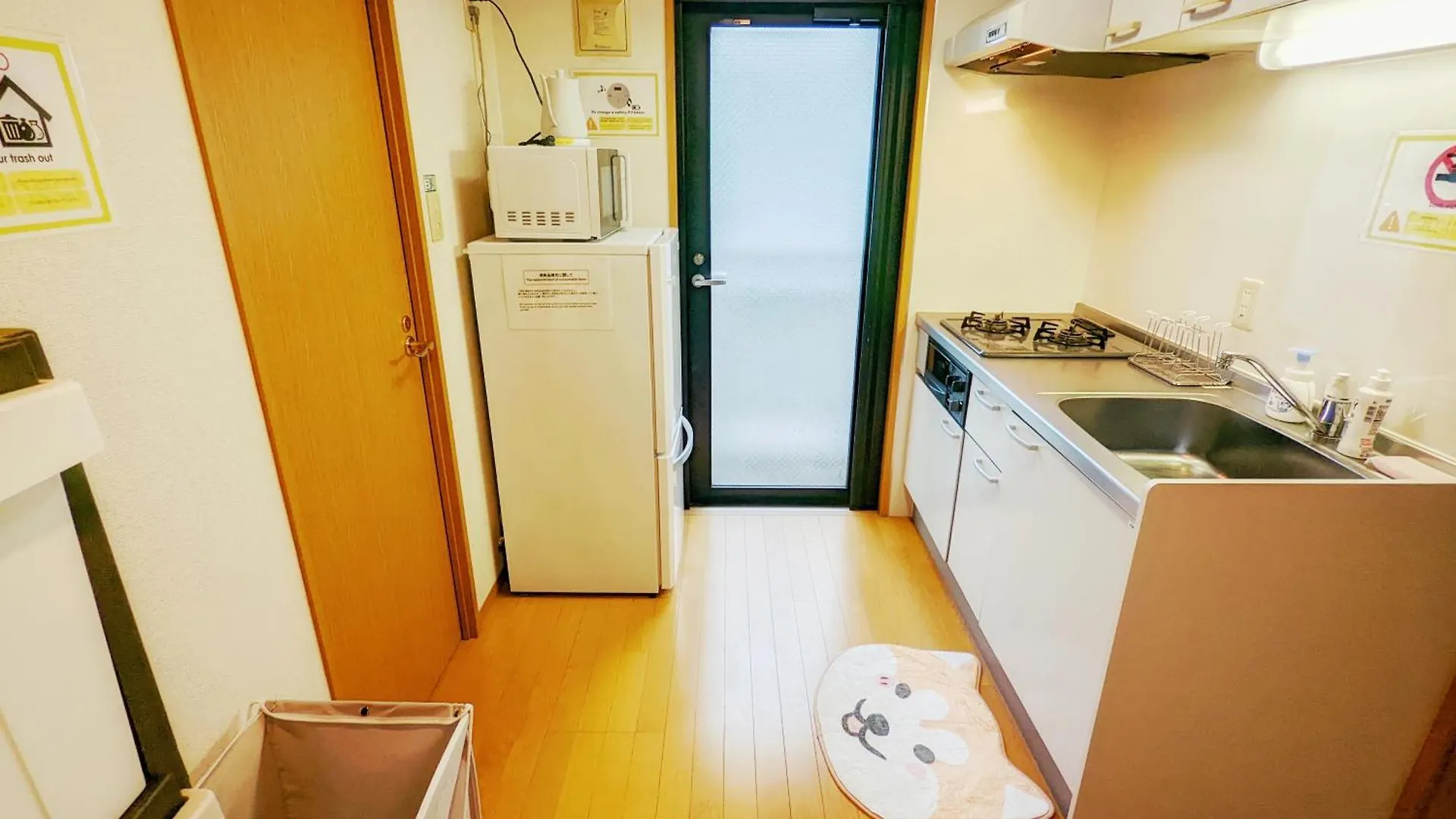 Minami-Aoyama-1St Appartement Tokio