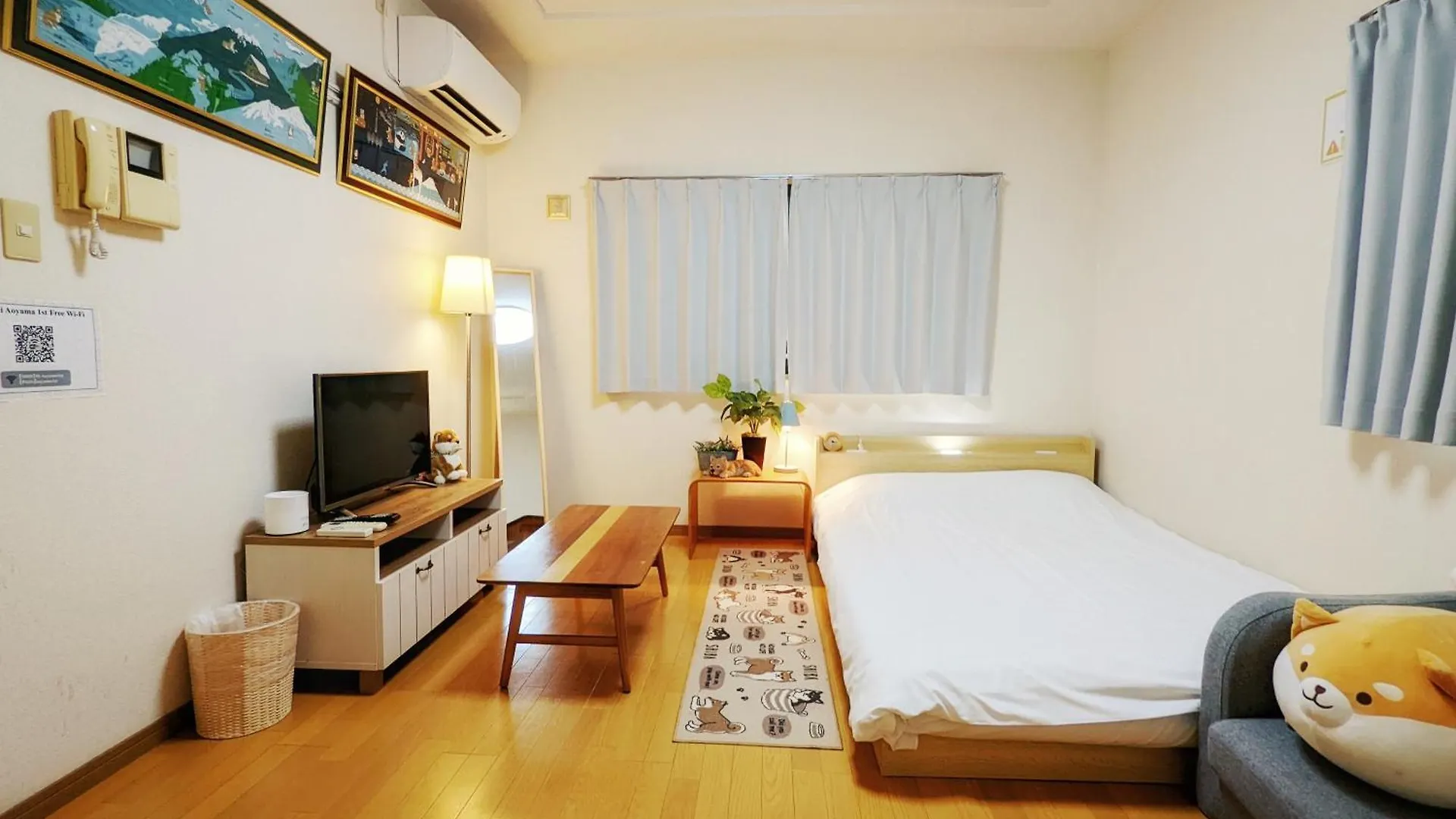 Minami-Aoyama-1St Appartement Tokio