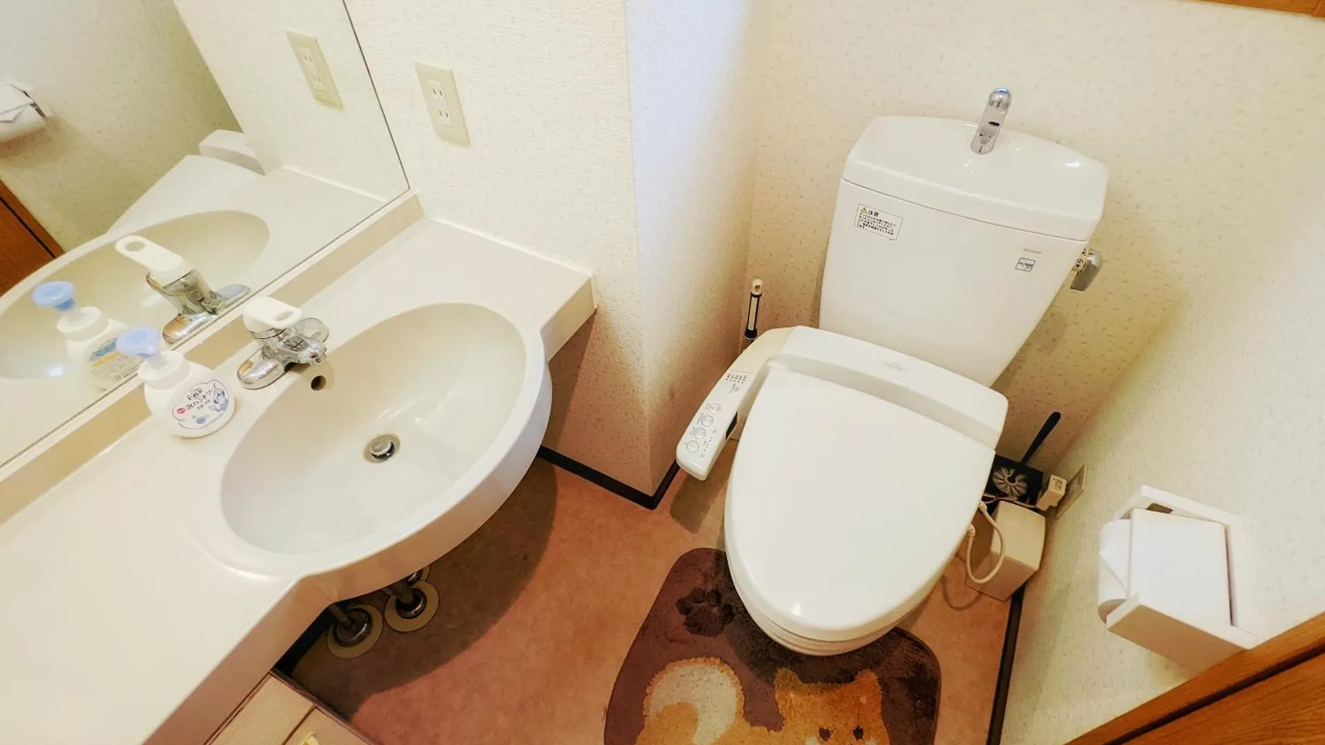 Minami-Aoyama-1St Appartement Tokio