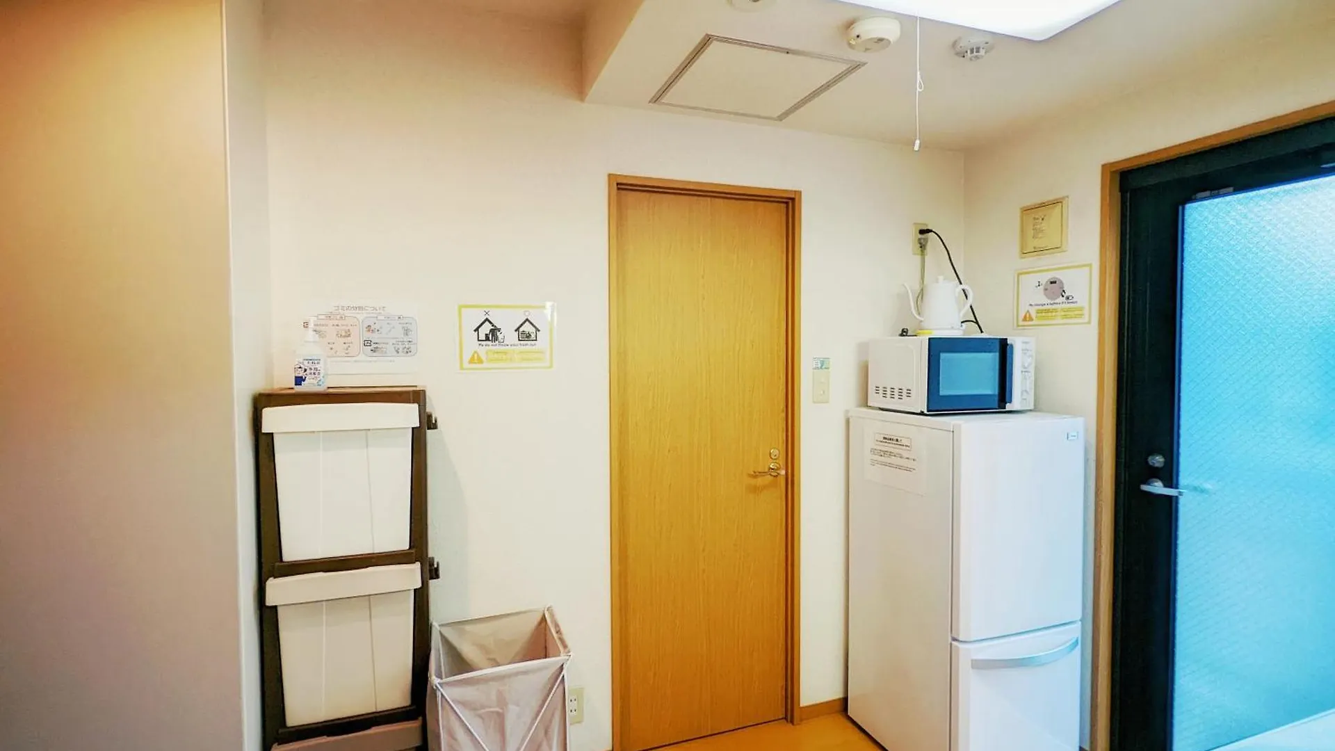 Minami-Aoyama-1St Appartement Tokio