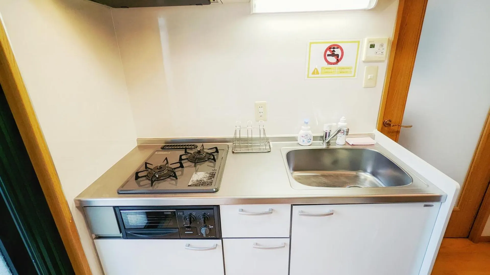 Minami-Aoyama-1St Appartement Tokio