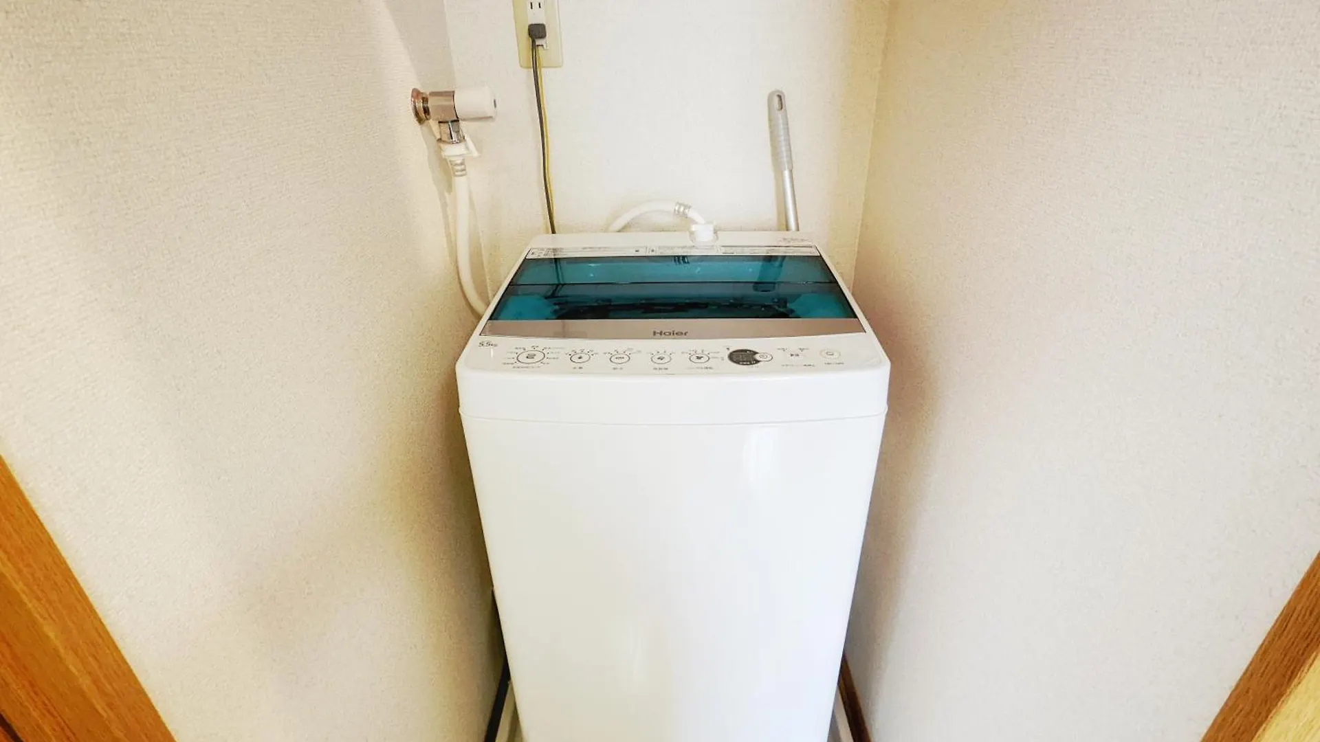 Minami-Aoyama-1St Appartement Tokio