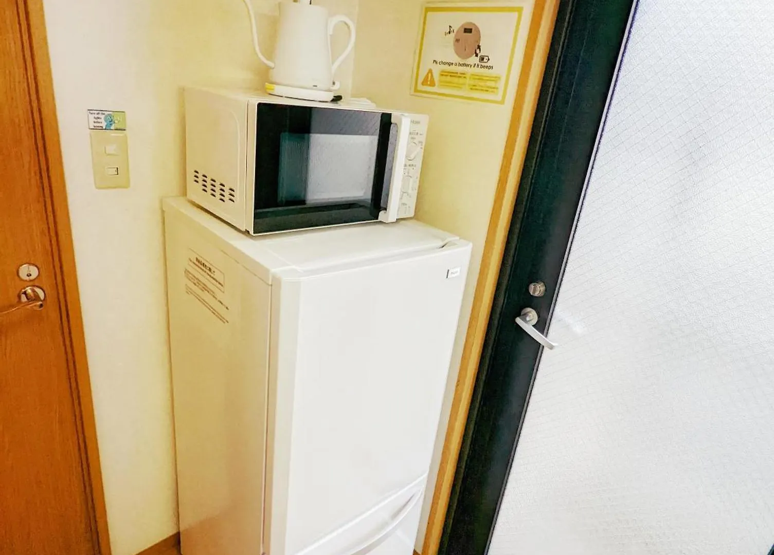 Minami-Aoyama-1St Appartement Tokio Japan
