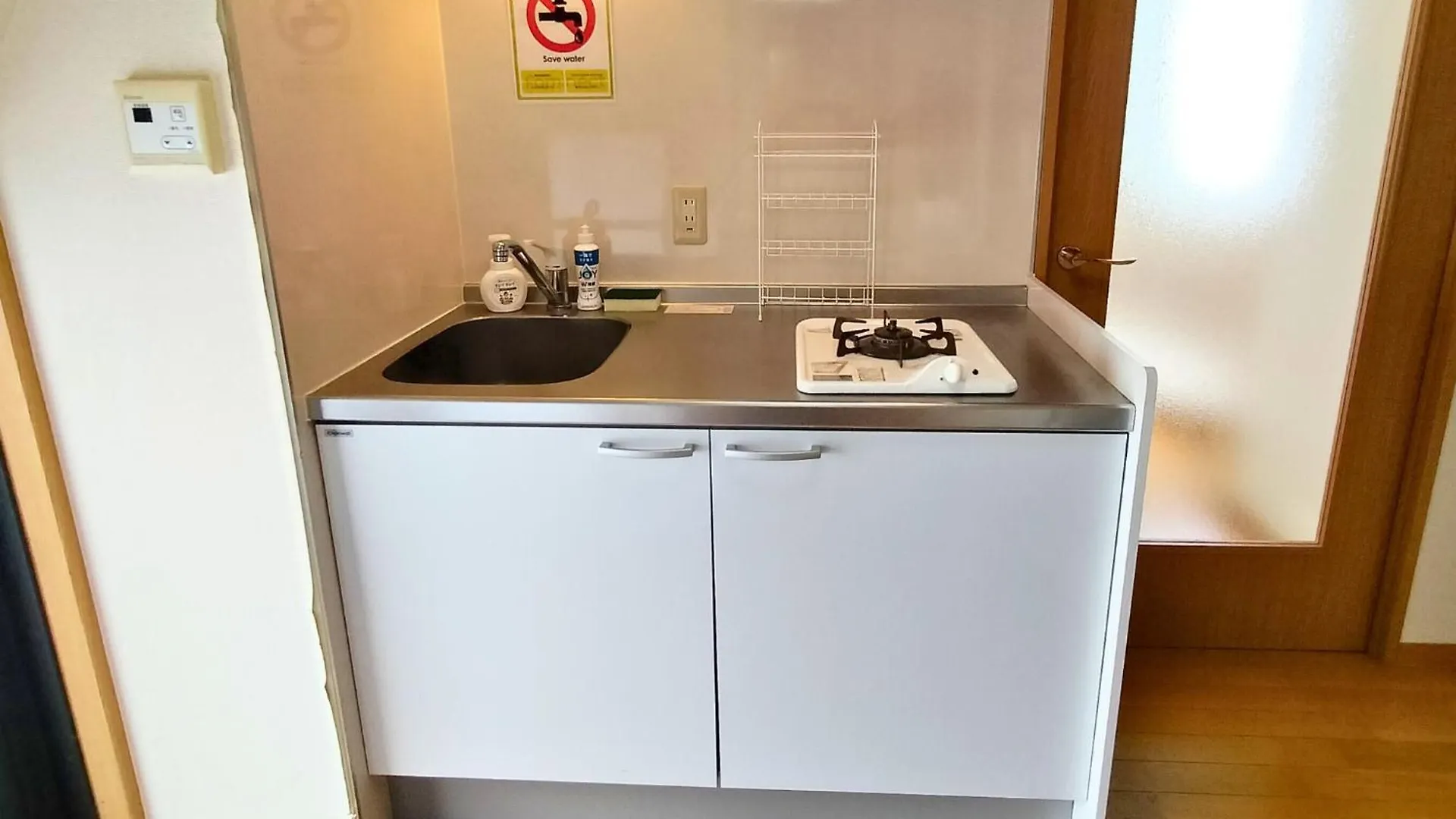 Minami-Aoyama-1St Appartement Tokio