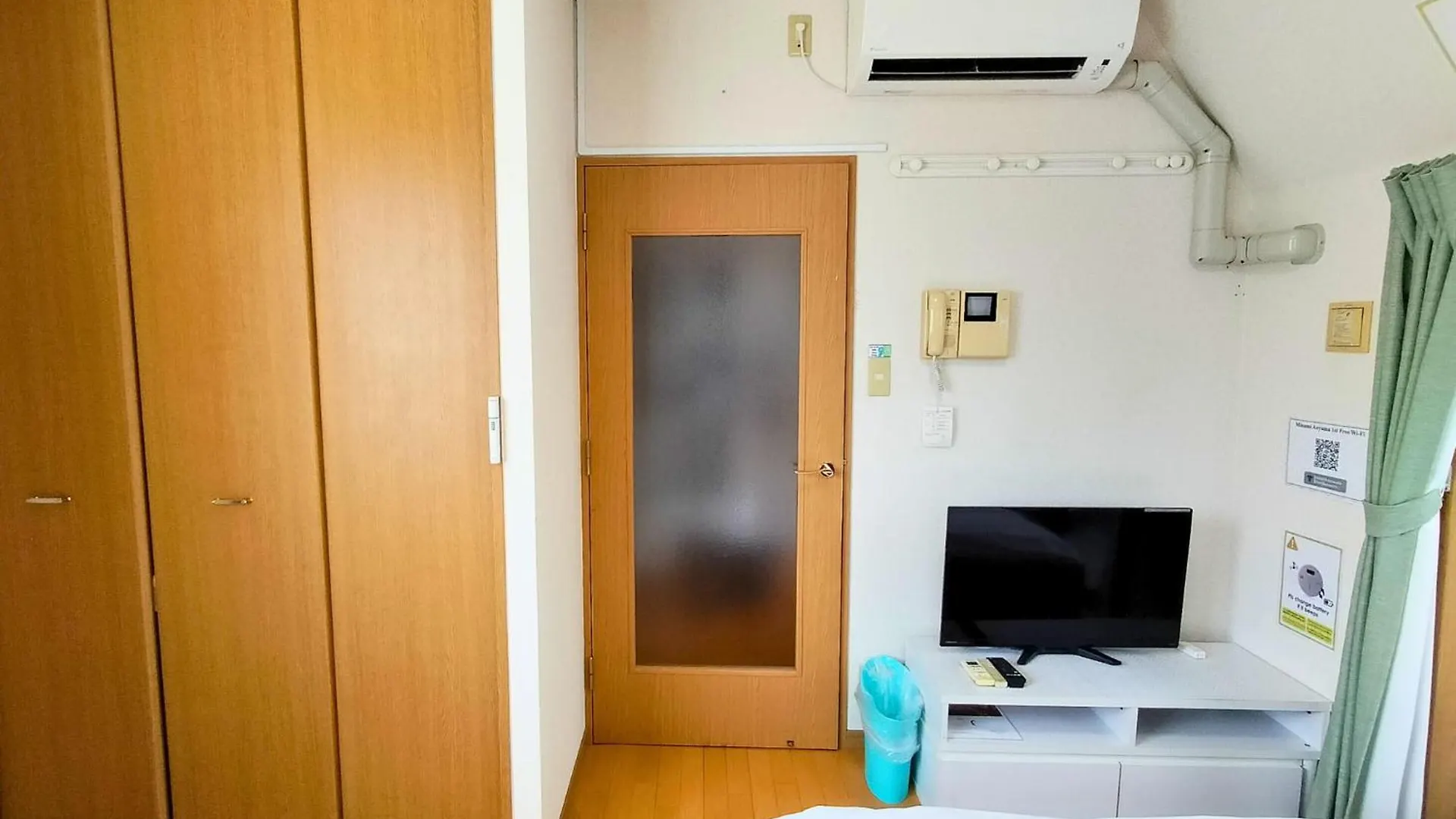 Minami-Aoyama-1St Appartement Tokio